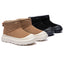 AUSTRALIAN SHEPHERD® UGG Boots Men  Drawstring Large Size Brano