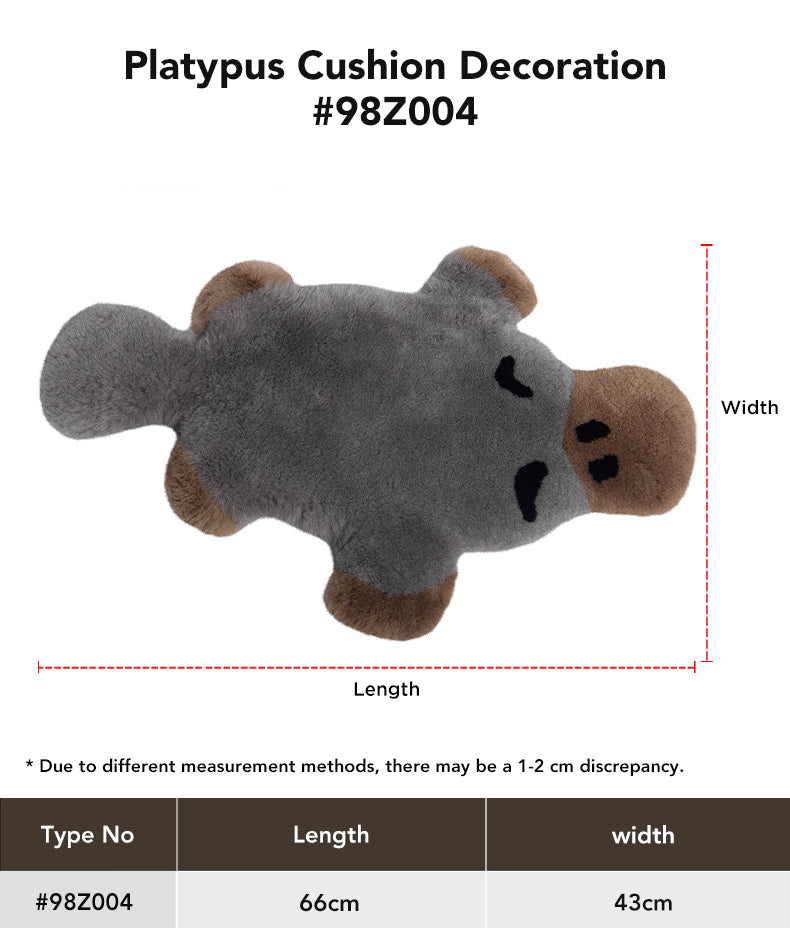 Genuine Australian Decoration Platypus Rug size chart