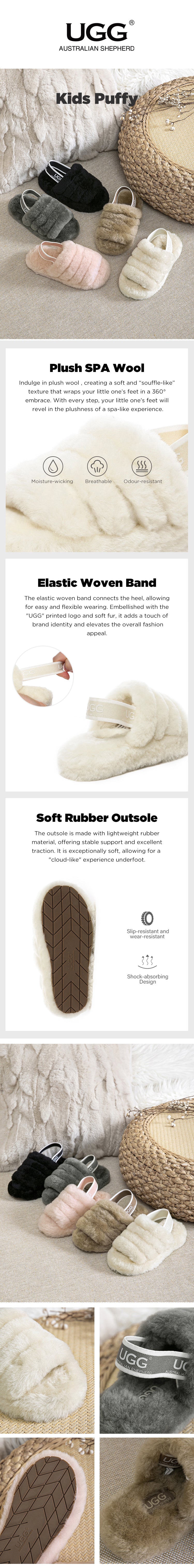 AUSTRALIAN SHEPHERD® UGG Kids Fluffy Slides Puffy