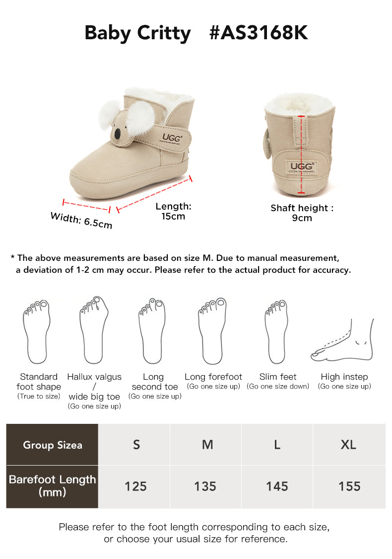 AUSTRALIAN SHEPHERD® UGG Boots Baby Critty size chart