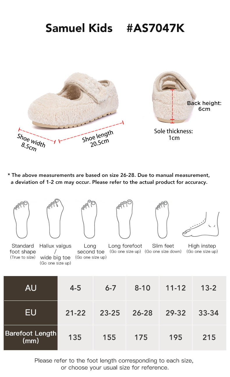 AUSTRALIAN SHEPHERD® UGG Slippers Kids Samuel size chart