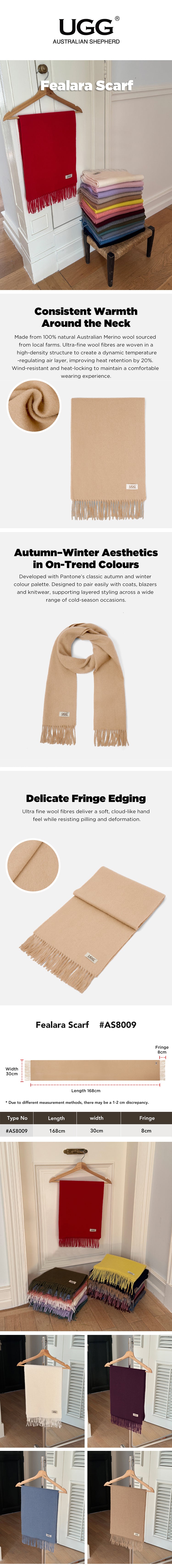AUSTRALIAN SHEPHERD® 100% Wool Plain Scarf Fealara