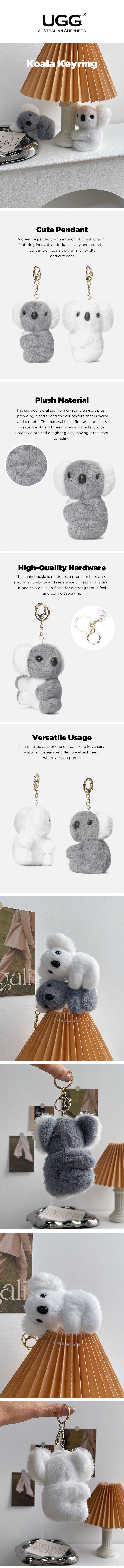 AUSTRALIAN SHEPHERD® Cute Plush Koala Keyring