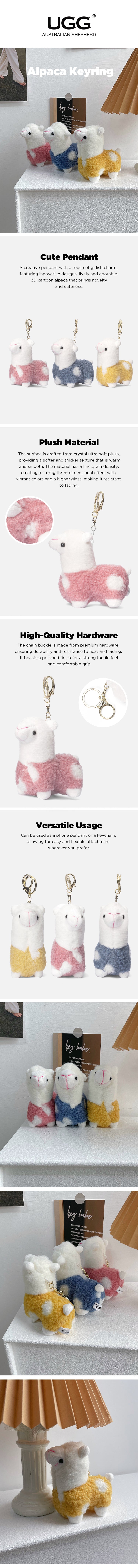 AUSTRALIAN SHEPHERD® Cute Plush Alpaca Keyring