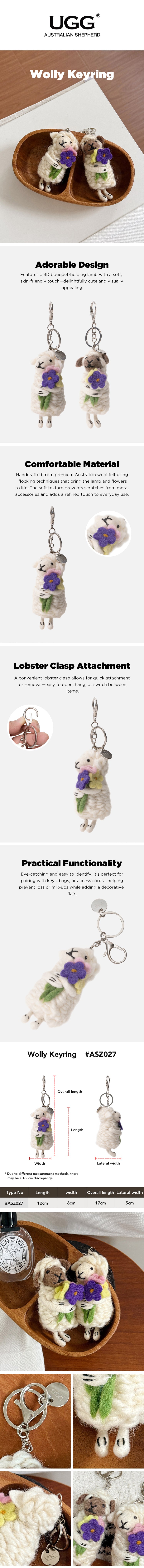 AUSTRALIAN SHEPHERD® Wool Wolly Keyring