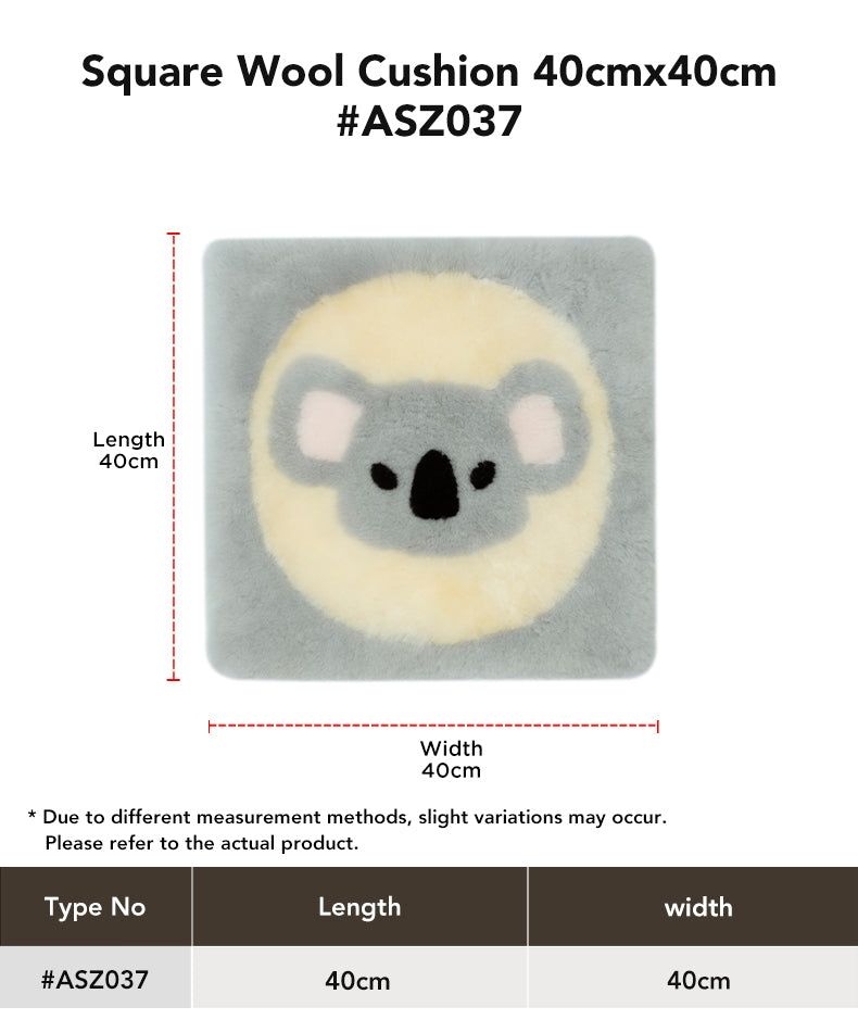 AUSTRALIAN SHEPHERD® Square Australian  Cushion size chart