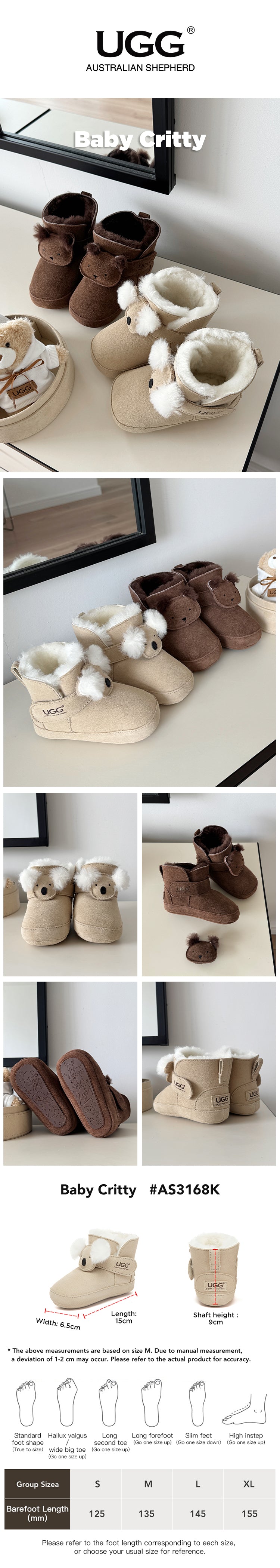 AUSTRALIAN SHEPHERD® UGG Boots Baby Critty