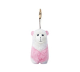 Moomoo Keyring UGG AUSTRALIAN SHEPHERD