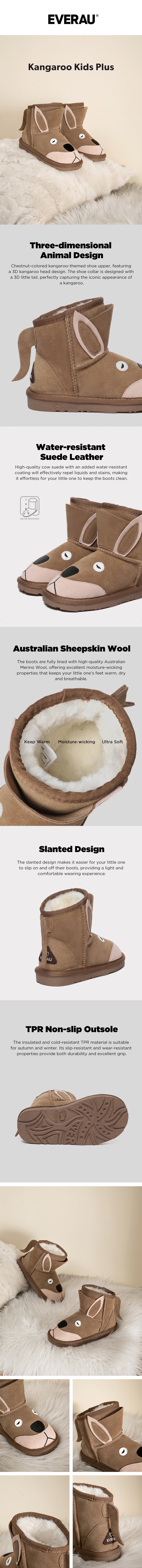 EVERAU® UGG Boots Kids Kangaroo Plus