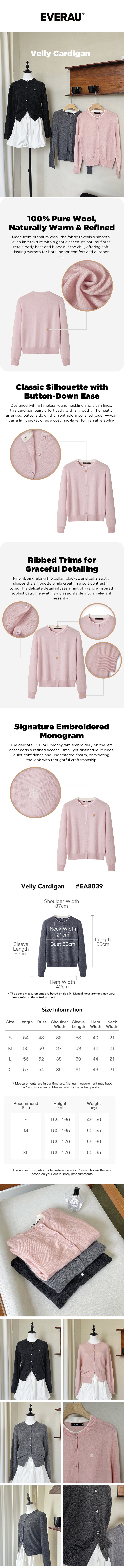 EVERAU® 100% Wool Cardigan Velly