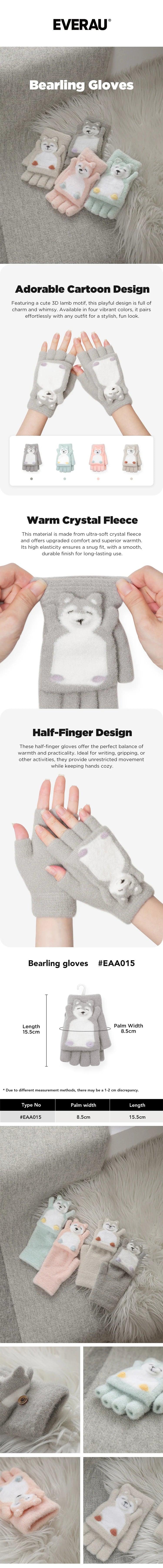 EVERAU® Fingerless Gloves Bearling