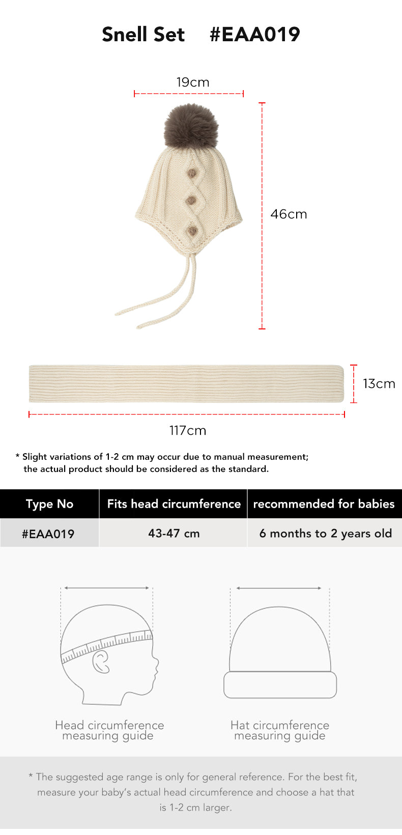 EVERAU® Kids Gift Set Snell size chart