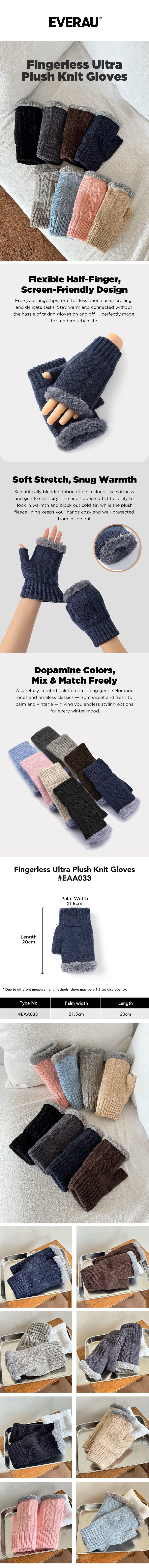 EVERAU® Fingerless Gloves