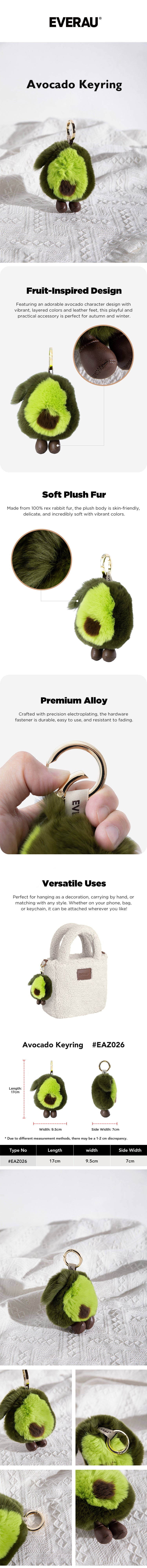 EVERAU® Fluffy Avocado Keyring
