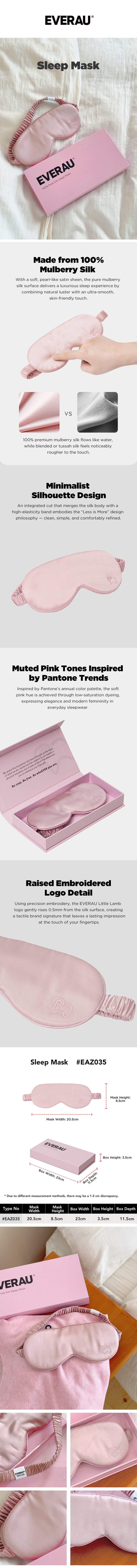 EVERAU® 100% Mulberry Silk Sleep Eye Mask
