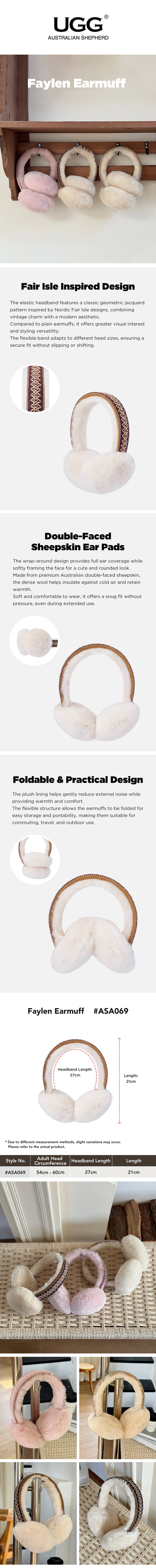 AUSTRALIAN SHEPHERD® UGG Earmuffs Faylen