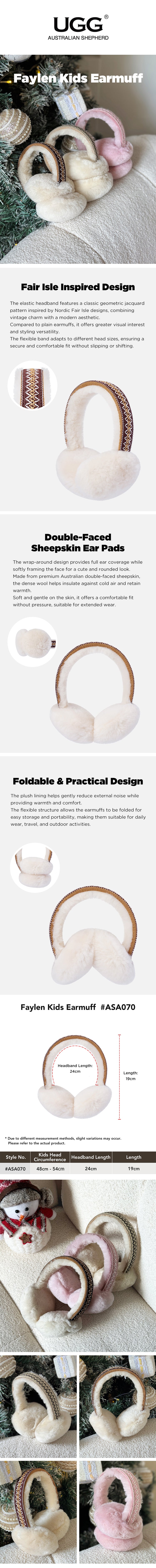AUSTRALIAN SHEPHERD® UGG Earmuff Kids Faylen