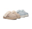 AUSTRALIAN SHEPHERD® UGG Slippers  Platform Moress