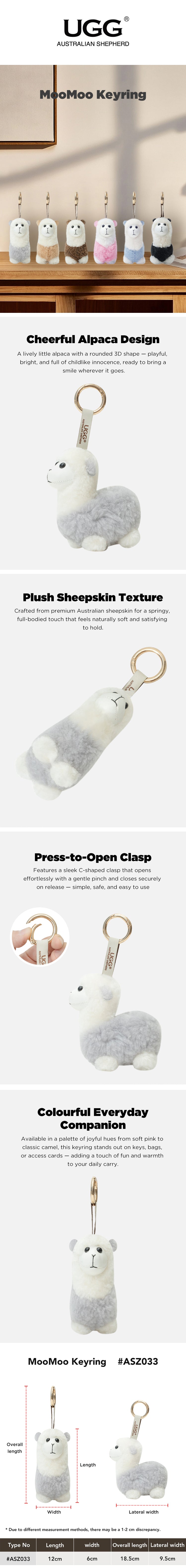 AUSTRALIAN SHEPHERD® UGG Keychain Alpaca MooMoo