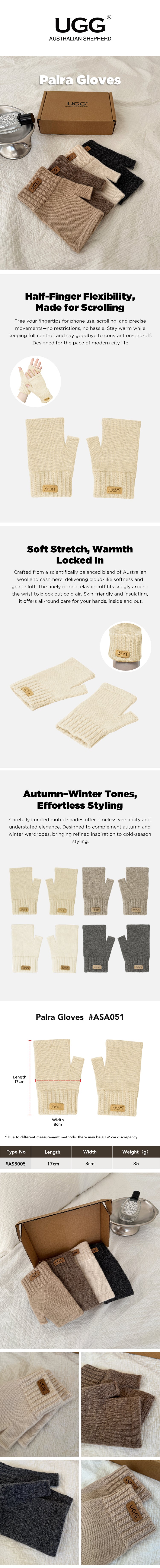 AUSTRALIAN SHEPHERD® Wool Cashmere Blend Fingerless Gloves Palra