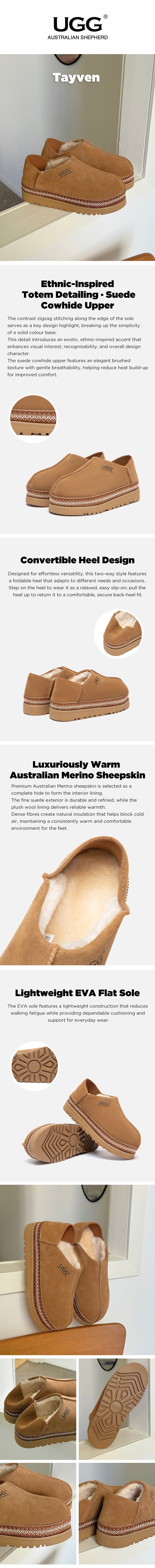 AUSTRALIAN SHEPHERD® UGG Slippers  Woven  Tayven