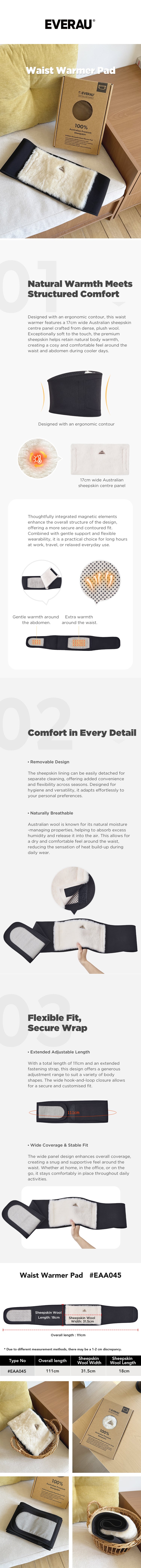EVERAU® Adjustable Waist Warmer Pad