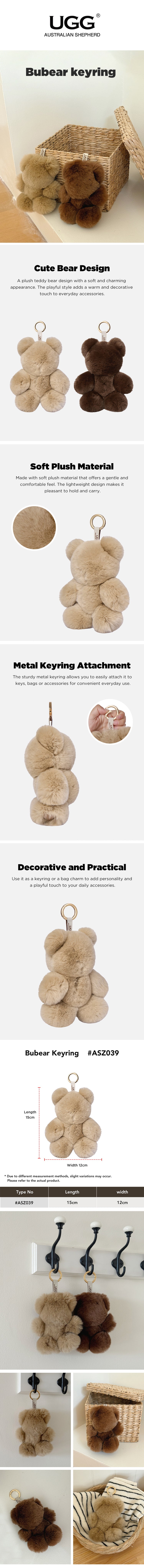 AUSTRALIAN SHEPHERD® Fluffy Bubear Keyring