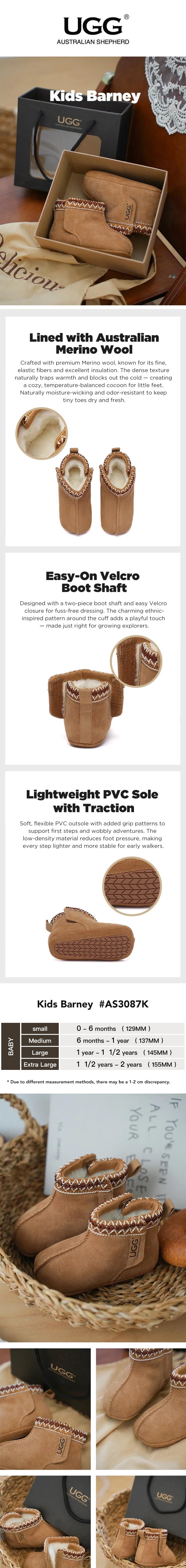 AUSTRALIAN SHEPHERD® UGG Boots Baby Gift Set Barney