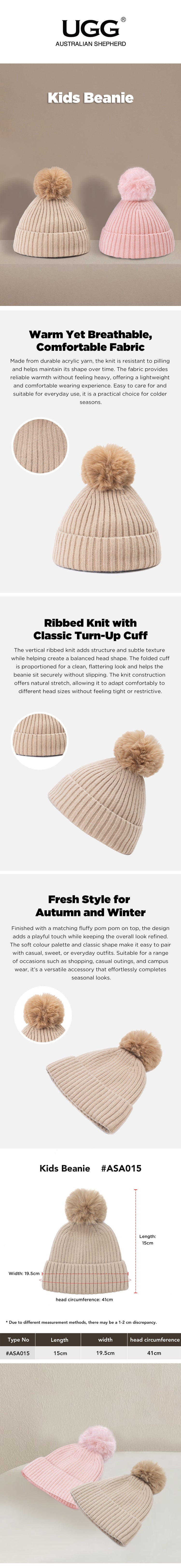 AUSTRALIAN SHEPHERD® Kids Pom Pom Beanie