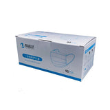 Disposable Protective Face Mask Dust-proof Box of 50 (4413000712250)